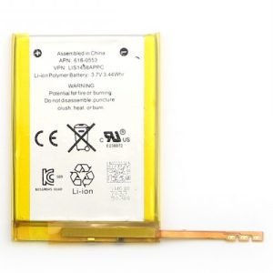iPod Touch 4th Gen Battery
