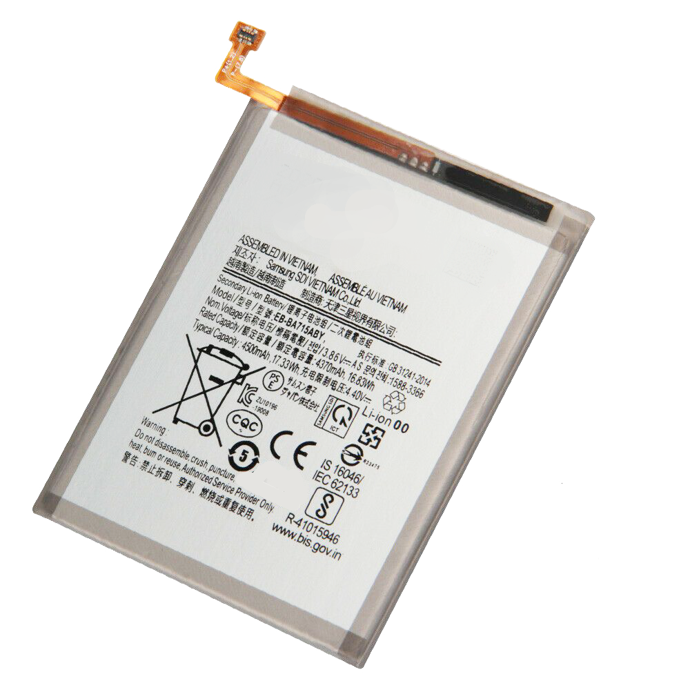 Galaxy A71 4G (A715) Battery (Premium)