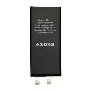 iPhone 11 Battery (Spot Welding Required)