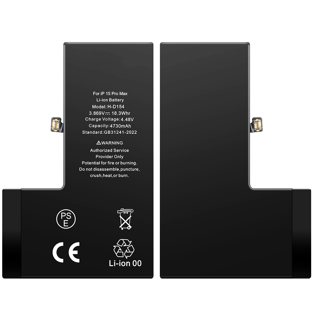 iPhone 15 Pro Max Battery (AM+)