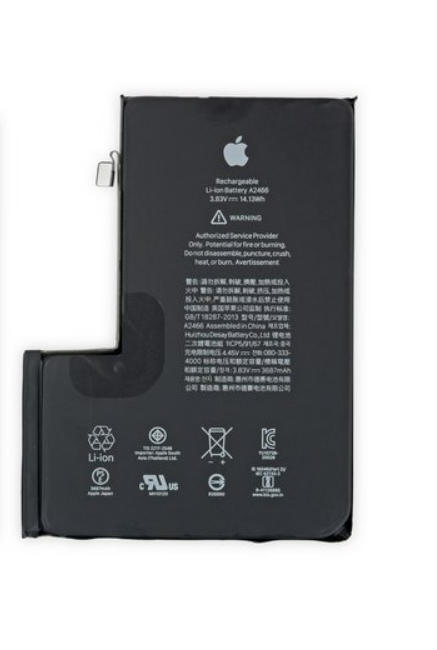 iPhone 12 Pro Max Battery (Premium)