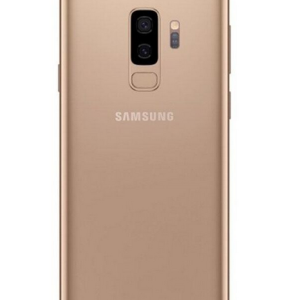 Galaxy S9 Back Glass - Sunrise Gold (AM+)