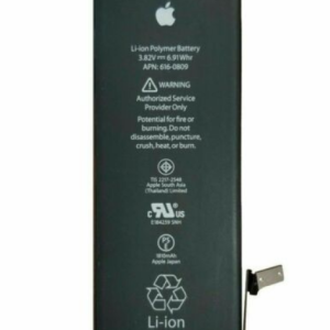 iPhone 6 Battery (Premium)