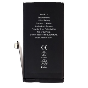 iPhone 13 Battery (Premium)