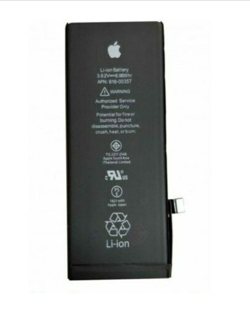 iPhone 8 Battery (Premium)