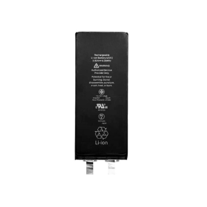 iPhone SE2 (2020) Battery (Spot Welding Required)